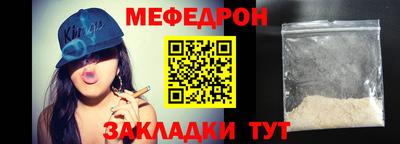 PSILOCYBIN Пушкино