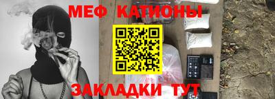PSILOCYBIN Пушкино