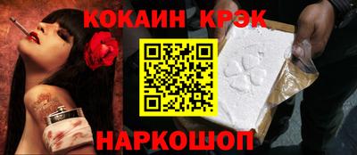 PSILOCYBIN Пушкино
