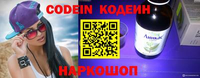 PSILOCYBIN Пушкино
