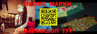 PSILOCYBIN Пушкино