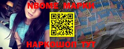 PSILOCYBIN Пушкино