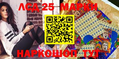 шишки Пугачёв
