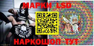 шишки Пугачёв