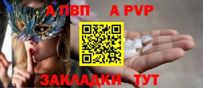 PSILOCYBIN Пушкино