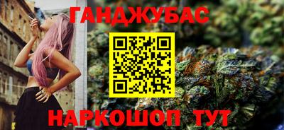 трава Пыть-Ях