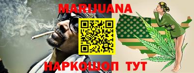 шишки Пугачёв