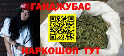PSILOCYBIN Пушкино