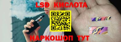 шишки Пугачёв