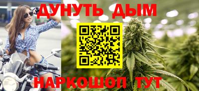 шишки Пугачёв