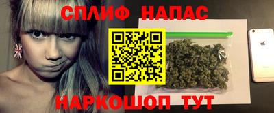 PSILOCYBIN Пушкино