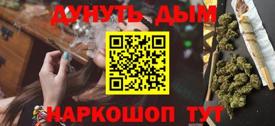 PSILOCYBIN Пушкино