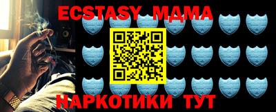 PSILOCYBIN Пушкино