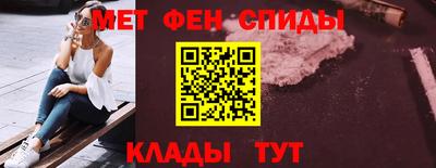 трава Пыть-Ях