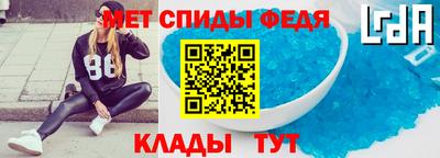шишки Пугачёв