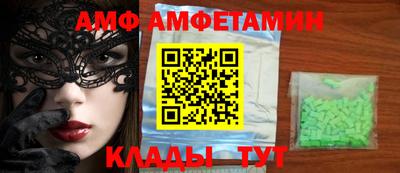 PSILOCYBIN Пушкино