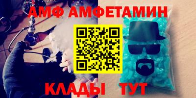 PSILOCYBIN Пушкино