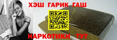PSILOCYBIN Пушкино
