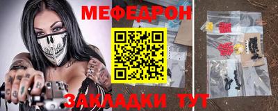 шишки Пугачёв