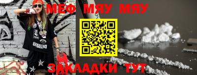 PSILOCYBIN Пушкино